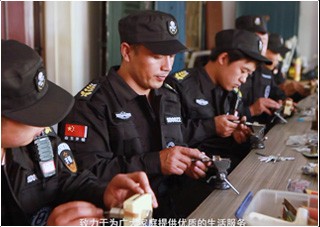凉山开锁培训学校课程