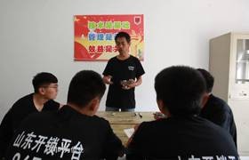 凉山开锁培训小课堂，学员理论知识培训